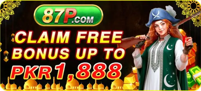 87P Game 
