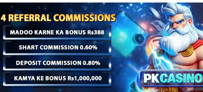 PKCasino Game 