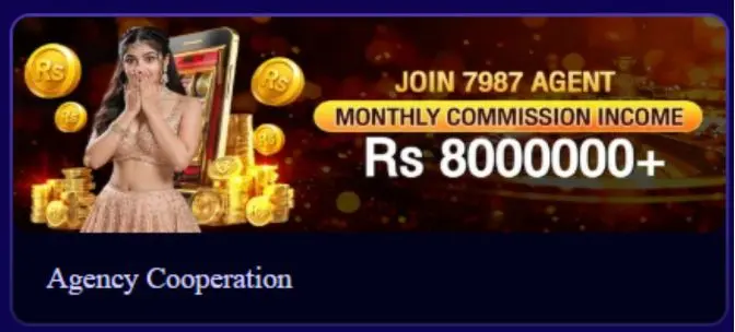 7987 Game 